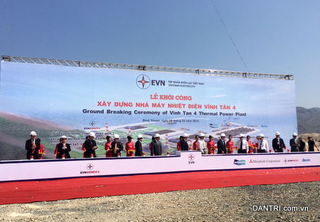 Vay nước ngoài 85% vốn xây Dự án Nhiệt điện 36.000 tỷ đồng tại Bình Thuận