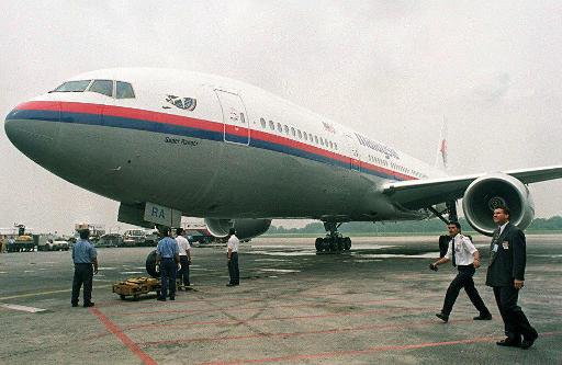 Dòng máy bay B777-200 của Malaysia