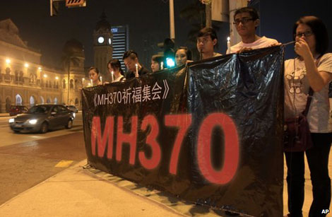 Lễ cầu nguyện dành cho chuyến bay MH370 được tổ chức tại Kualar Lumpur vào tối ngày 10/1.