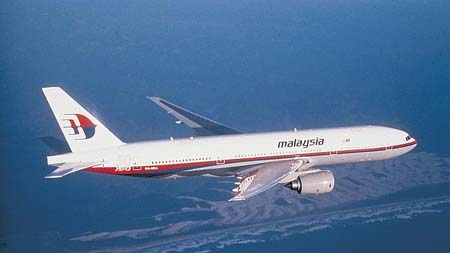 Chuyến bay MH370 của Malaysia Airlines mất tích từ hôm 8/3