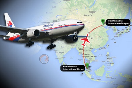 Lộ trình thực sự của MH370 ngày càng trở nên bí ẩn