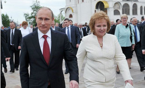 Tổng thống Putin và người vợ cũ Lyudmila.