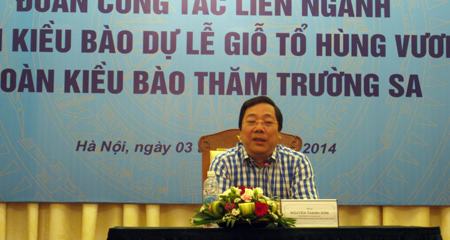 kiều bào, quốc tịch, thứ trưởng ngoại giao, Nguyễn Thanh Sơn, bộ trưởng tư pháp, Hà Hùng Cường