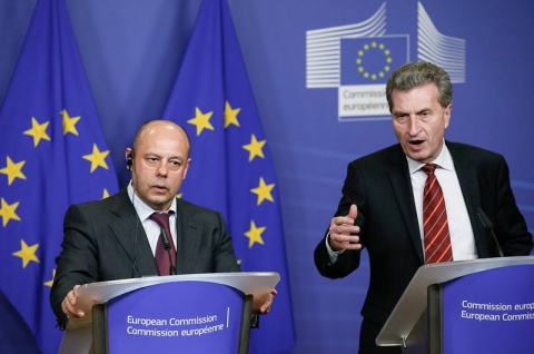 EU đã cam kết hỗ trợ Ukraine trong trường hợp nước này rơi vào khủng hoảng năng lượng.