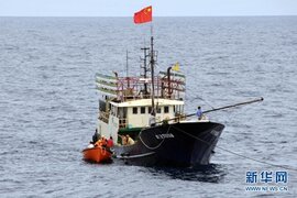 Philippines bắt giữ tàu cá Trung Quốc ở Biển Đông