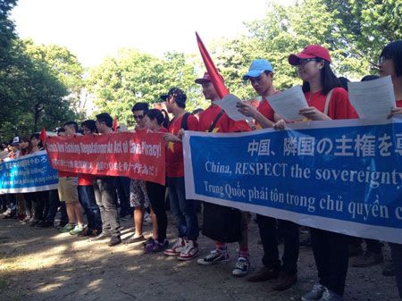 Phản đối giàn khoan Trung Quốc: Thông điệp từ Tokyo