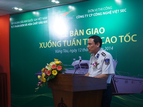 Đạm Phú Mỹ tặng xuồng tuần tra cao tốc cho cảnh sát biển Việt Nam