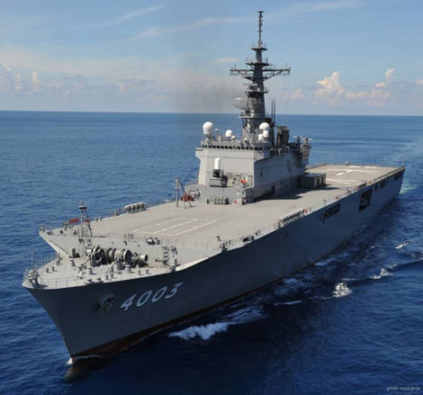 Tàu quân sự Nhật chở quân nhân Mỹ, Úc tới Biển Đông diễn tập