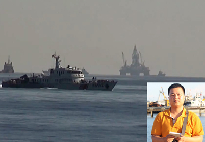 Trung Quốc cảnh báo tàu Nhật Bản tránh xa khu vực giàn khoan