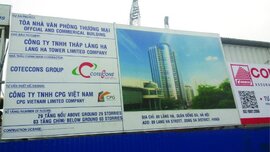 FPT lại lên phương án xây tòa nhà văn phòng tại Hà Nội