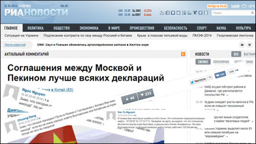 Bài viết xuyên tạc sự thật của tác giả Dmitry Kosyrev được đăng tải trên trang ria.ru ngày 19/5.