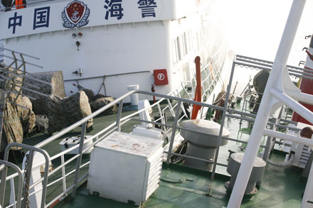 Hình ảnh tàu Trung Quốc điên cuồng tấn công tàu cảnh sát biển Việt Nam