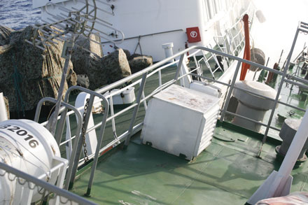 Tàu Cảnh sát biển 2016 bị thủng 4 lỗ và hưng hỏng một số trang thiết bị; hiện đang cập bờ sửa chữa.