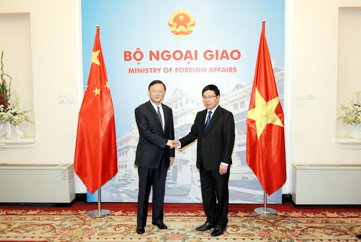 Ủy viên Quốc Vụ viện Trung Quốc Dương Khiết Trì đến Việt Nam