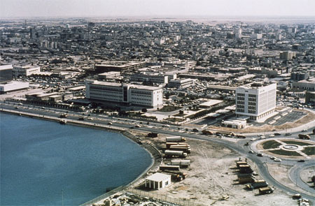 Đường chân trời của Qatar đã thay đổi chóng mặt. Đây là bức ảnh của thành phố Doha năm 1977.