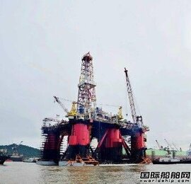 Trung Quốc sắp rút giàn khoan Hải Dương 981?