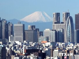 Nhật Bản công bố chiến lược tăng trưởng phiên bản mới