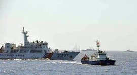 Trung Quốc giảm số tàu cá quanh khu vực giàn khoan Hải Dương-981