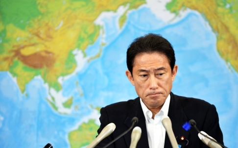Ngoại trưởng Nhật Kishida, người xuất thân từ Hiroshima, đã lên án tấm bản đồ của Trung Quốc.