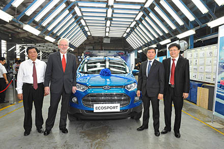 Ford Ecosport có giá từ 598 triệu đồng