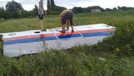 Một mảnh vỡ của MH17 tại Đông Ukraine