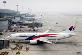 Nhiều khả năng Malaysia Airlines sẽ đệ đơn xin phá sản