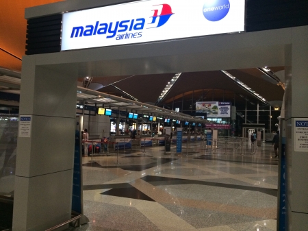Sân bay quốc tế Malaysia đìu hiu sau khủng hoảng của Malaysia Airlines