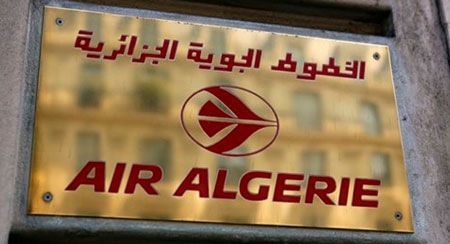 Logo hãng Air Algerie