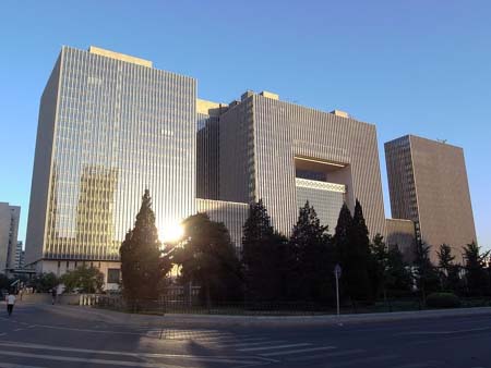 Trụ sở của CNPC tại Bắc Kinh