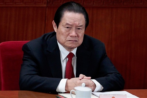 Ông Chu Vĩnh Khang nhiều khả năng sẽ bị giam tại nhà tù Qincheng.