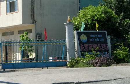 Trụ sở của Cty An Khang tại khu công nghiệp Trà Nóc - quận Bình Thủy - TP Cần Thơ