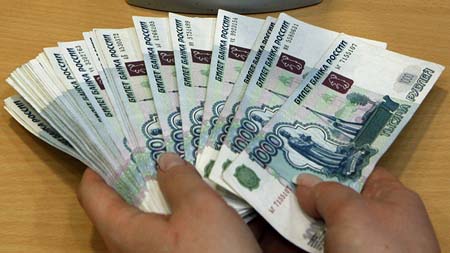 Đồng rúp Nga đã mất giá mạnh so với USD