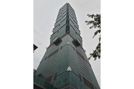 Khám phá tòa nhà cao nhất Đài Loan