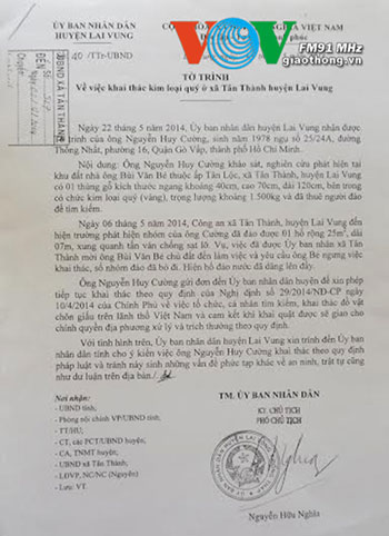 Tờ trình của UBND huyện Lai Vung