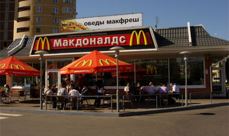 Nga buộc đóng cửa một loạt nhà hàng McDonald’s