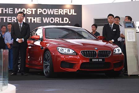Đến lượt BMW mở triển lãm riêng tại Hà Nội