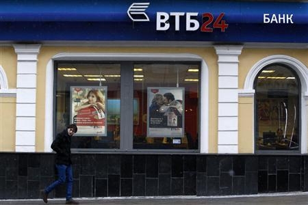 VTB - một trong những ngân hàng lớn của Nga đang phải được chính phủ hỗ trợ