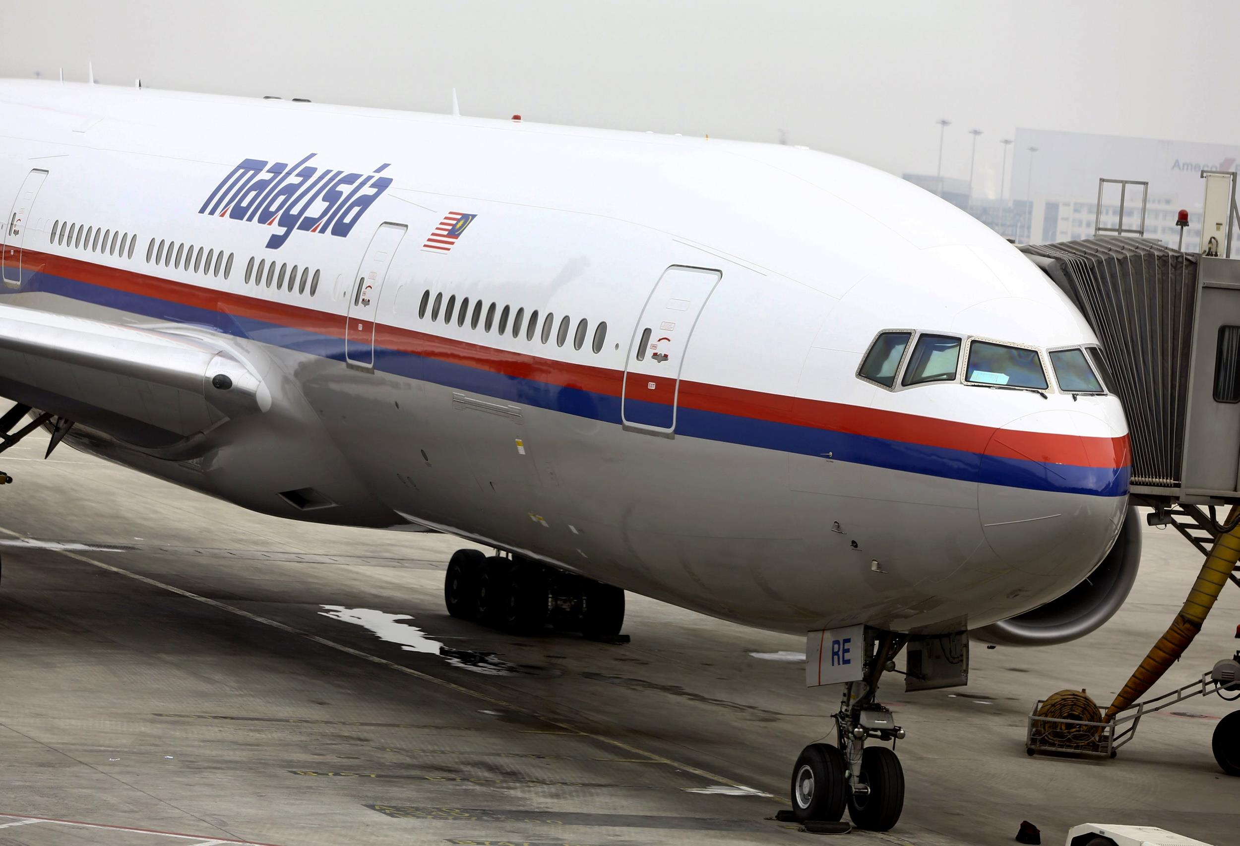 Chuyện gì sẽ xảy ra tiếp theo với Malaysia Airlines?