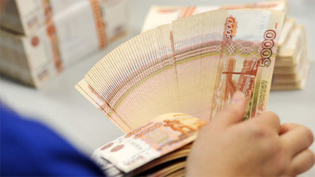 Đồng rúp rớt giá thảm vì căng thẳng Ukraine