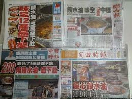 Thông tin về bê bối dầu ăn thối tràn ngập báo giới Đài Loan