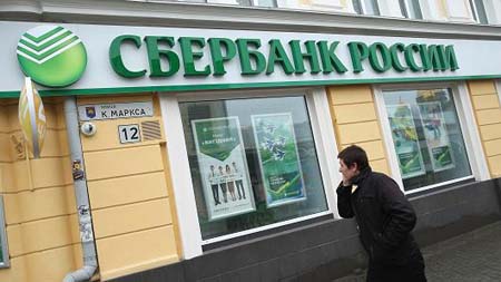 Ngân hàng Sberbank lớn nhất của Nga đã bị Mỹ cấm vận