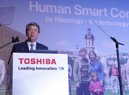 Toshiba công bố “rót” thêm 1 tỷ USD vào khu vực Đông Nam Á