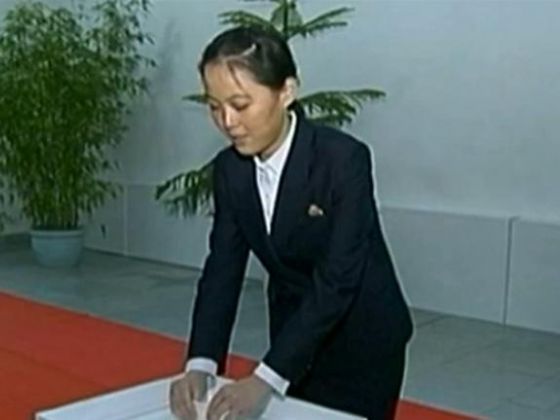 Cô Kim Yo-jong, em gái của nhà lãnh đạo Triều Tiên Kim Jong-un.