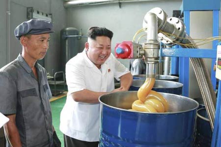 Rộ tin đồn ông Kim Jong-un bị “âm thầm lật đổ”