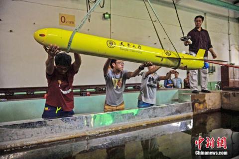 Những 'cá mập máy' Trung Quốc thả ở Biển Đông
