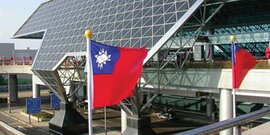 Đài Loan cấm quan chức cấp cao du học Trung Quốc
