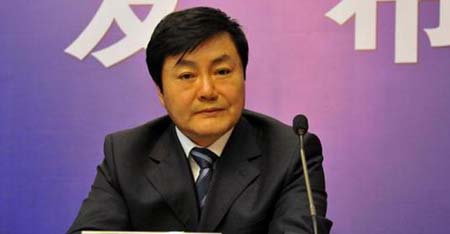 Wei Pengyuan, vụ phó vụ than của NDRC bị bắt với hơn 200 triệu nhân dân tệ tiền mặ