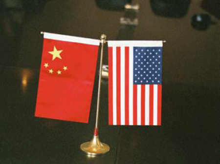Mỹ cản trở tham vọng kinh tế của Trung Quốc