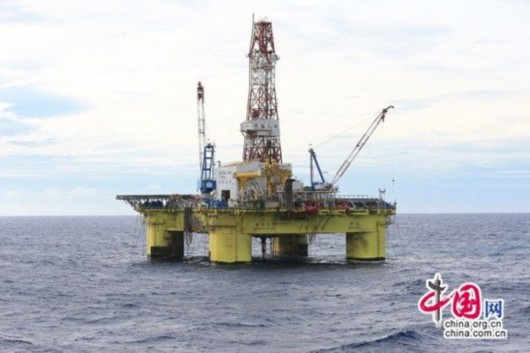 Trung Quốc triển khai giàn khoan dầu khí nước sâu thứ 2 trên Biển Đông