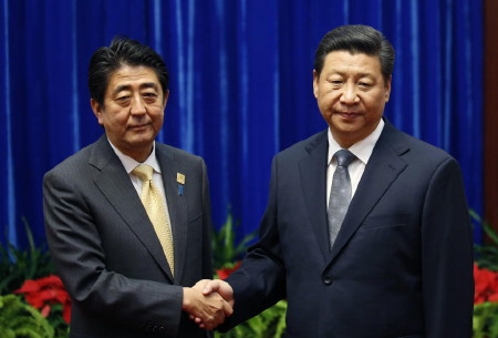 Hai nhà lãnh đạo Nhật Bản - Trung Quốc lần đầu gặp gỡ sau 2 năm nhậm chức